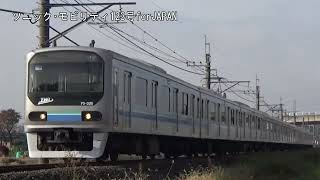 りんかい線70-000系Z2編成川越～南古谷間