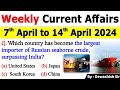 7th april to 14th april 2024 current  april 2024 weekly mcqs current affairs  current affairs 2024