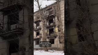Северодонецк и Лисичанск 2024 #луганскаяобласть #донбасс