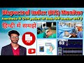 Bispectral Index (BIS) Monitoring | Anesthesia में Patient की Consciousness कैसे Monitor करते हैं?