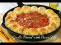 Garlic Bread with Pizza Dip