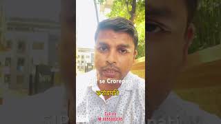 Day 4/1000 SIP se Crorepati possible? #trending #sip #investment #tips #money