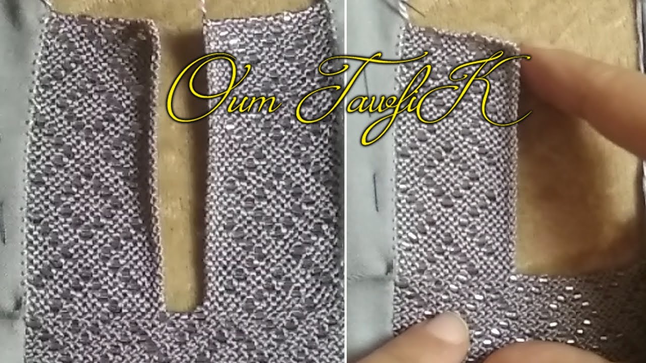 الدرس225: فتحة العنق لراندة الكوزات صغار بالعقيق المهرس (الجزء الثالث)