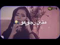 ايلاف عبدالعزيز وفضيل والبلوله قطارو حلا ياناس ايلاف عبدالعزيز وفضيل والبلوله قطارو حلا ياناس