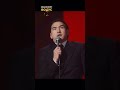 Нурлан Сабуров дед #дед #юморист #стендап #стендапер #прикол #юмор #казах #прикол #смех #