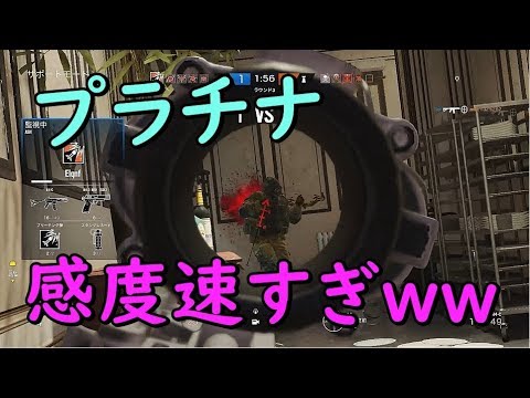 Pc R6s 操作 Pc R6s 操作