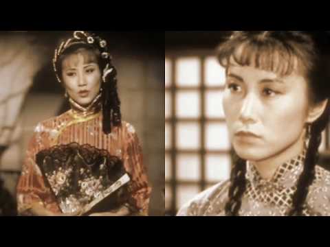 1982《郎歸晚》鄧偉雄詞 顧嘉煇曲 汪明荃唱 (原著 張恨水.夜深沉 啼笑因緣作者) 
