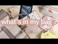 (ENG)仕事の日のカバンの中身2020｜what's in my bag ?｜音フェチ