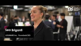 【Highlight】Accelerator Program Demo Day (2025/12/04) [EN]