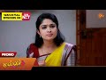 Malli - Promo | 16 Mar 2026 | Tamil Serial | Sun TV