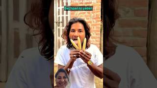Wait for the End! 😂 Desi Comedy Video #Shorts #Viral #Funny #Trending #Comedy #ShortsFeed #ytshorts