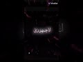 أغنية نمبر وان