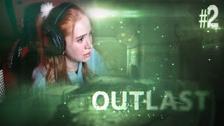 Çok Geri̇ldi̇m Olum Trager Suyu Çikartmak - Bölüm 2 Outlast