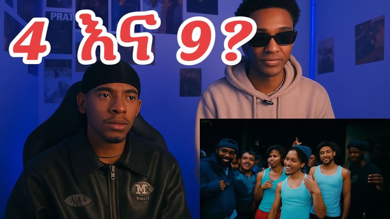 REAL GAZA BE ETHIOPIA ዉስጥ|| GUNSHOT @lijabeofficial2144 @jan_meda_hood 