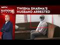 Twisha Sharma Case | Twisha Sharma's Husband, Samarth Singh, Arrested After 10 Days On The Run