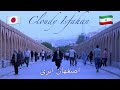 イラン撮影第1弾!神秘的なイランの古都イスファハンに捧ぐ『Cloudy Isfahan / اصفهان ابری 』by TSUMUZI(ツムジ) 5拍子の曲 #tsumuzi #5拍子