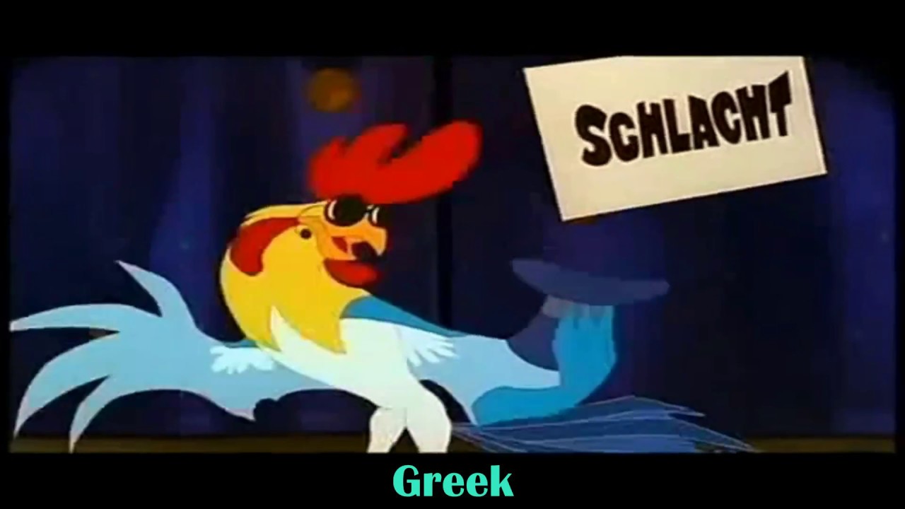 The Fearless Four - Song Of Freedom (One Line Multilanguage)