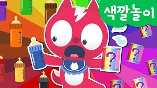 [Miniforce] Learn Colors | Baby miniforce etc | Best Color play | Miniforce Colors Play