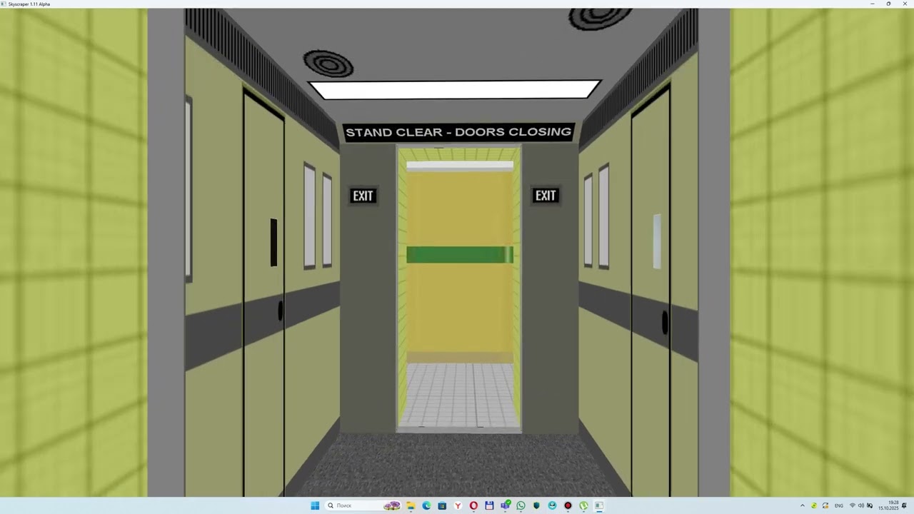 Игра Skyscraper Hampstead london underground station