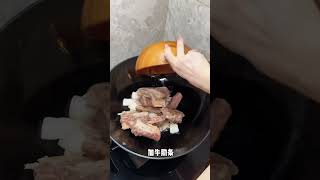 Incredible Short Ribs - Ultra-Soft Tomato Delight