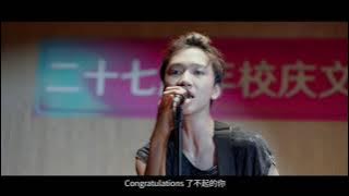 Day6 - Congratulations cover by Gou Mingrui