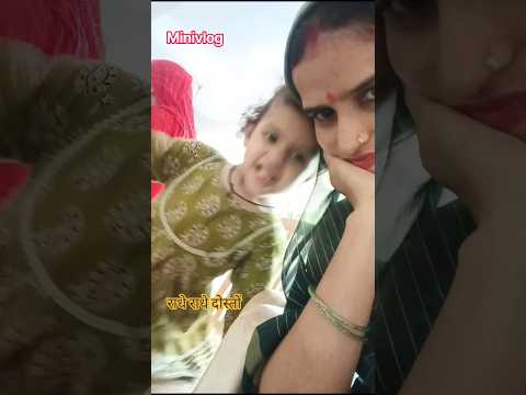 भूमि ने कौन सा फल खाया? 🤔🍎 | Comment में बताइए ❤️ #shorts#tr