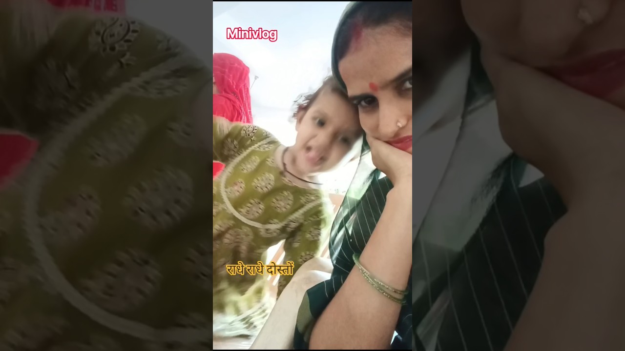 भूमि ने कौन सा फल खाया? 🤔🍎 | Comment में बताइए ❤️ #shorts#trending #viral