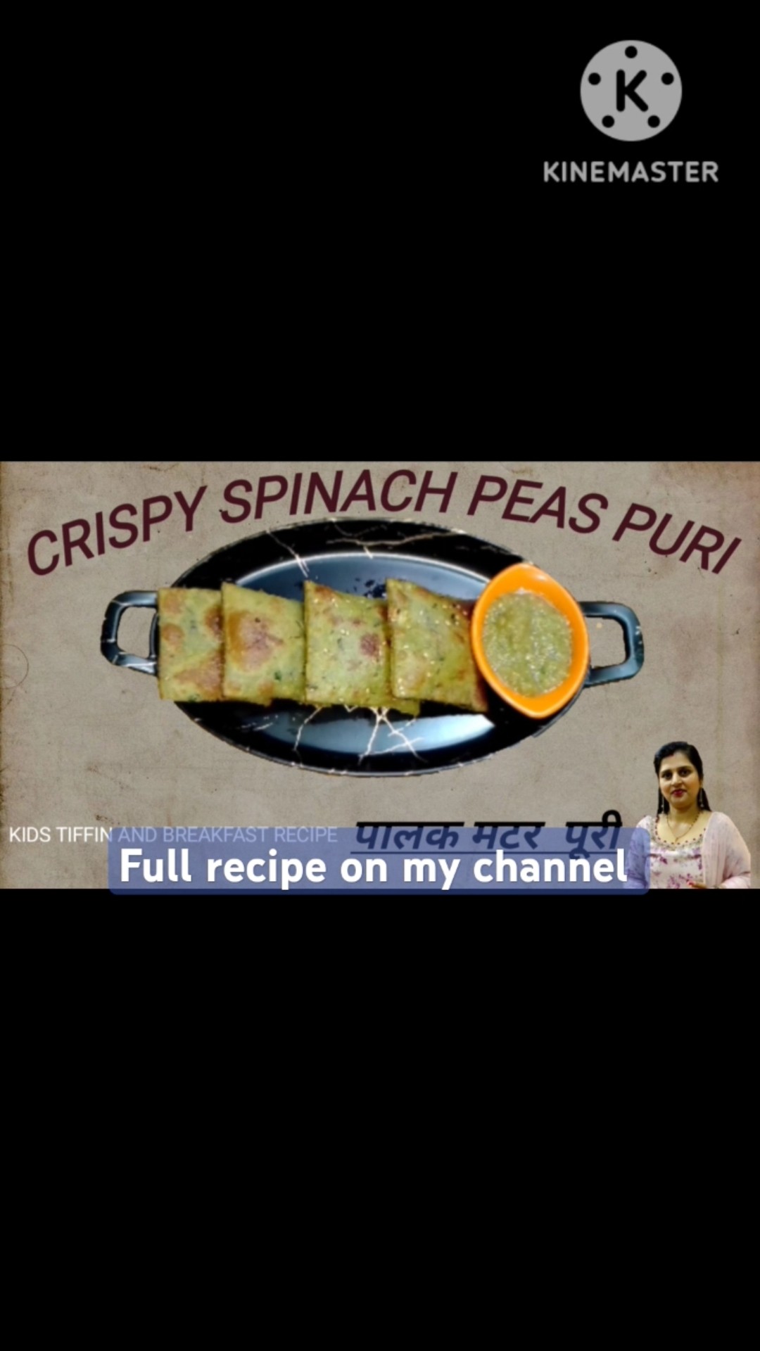 Tifin recipe #foodshorts #healthyfood #youtube #shorts