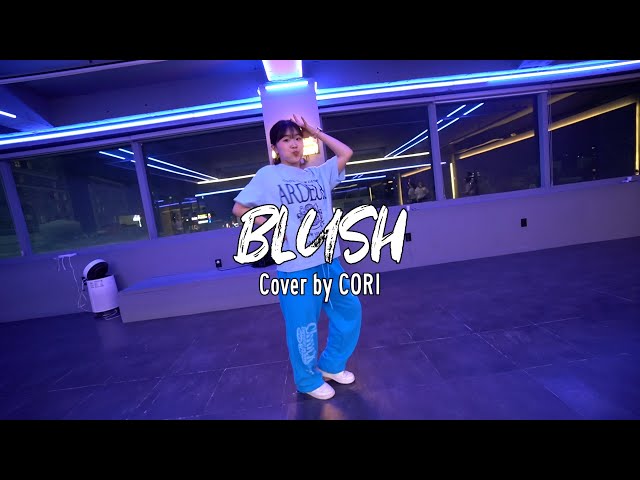 BLUSH - Woo!ah!｜KPOP IDOL COVER DANCE 케이팝 커버댄스 방송댄스 [잠실댄스학원]