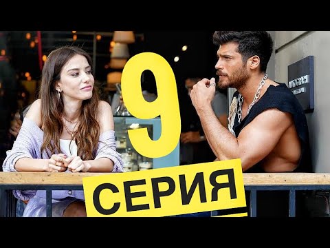 Ошибка 9 калина 1