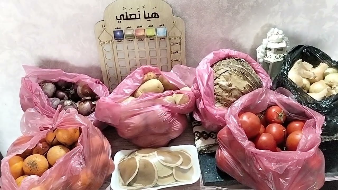 مشتريات الاسبوع ب165 تعالوا شوفوا البومه ده اعمل بيها ايه 