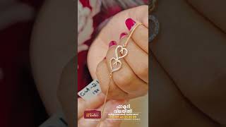𝐒𝐓 𝐉𝐄𝐖𝐄𝐋𝐋𝐄𝐑𝐘 𝐌𝐀𝐍𝐔𝐅𝐀𝐂𝐓𝐔𝐑𝐄𝐑𝐒 | DIAMOND COLLECTION #stjewellery #diamond #trending #bracelete  #explore