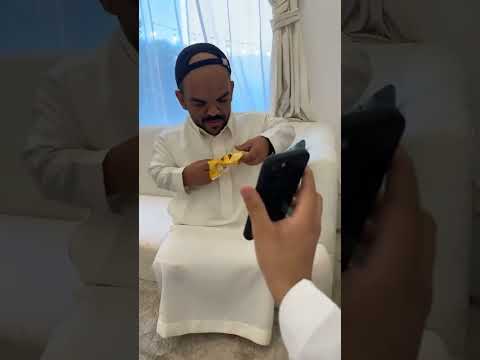 مقل ب ايسكريم صابون ايس كريم