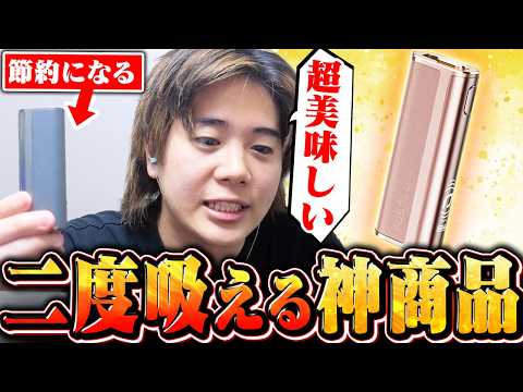 mittiii 【みっちー】 - YouTube