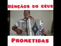 HINO 265 : BÊNÇÃOS DOS CÉUS PROMETIDAS- marquinhos rogenski