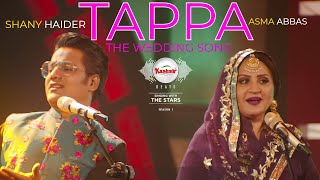 Tappa Song | Asma Abbas | Shany Haider | Kashmir Beats Resimi