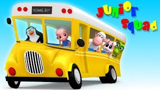 🔴 Kindergarten Songs And Videos For Babies | Junior Squad Cartoons 🔴 Kindergarten Songs And Videos For Babies | Junior Squad Cartoons