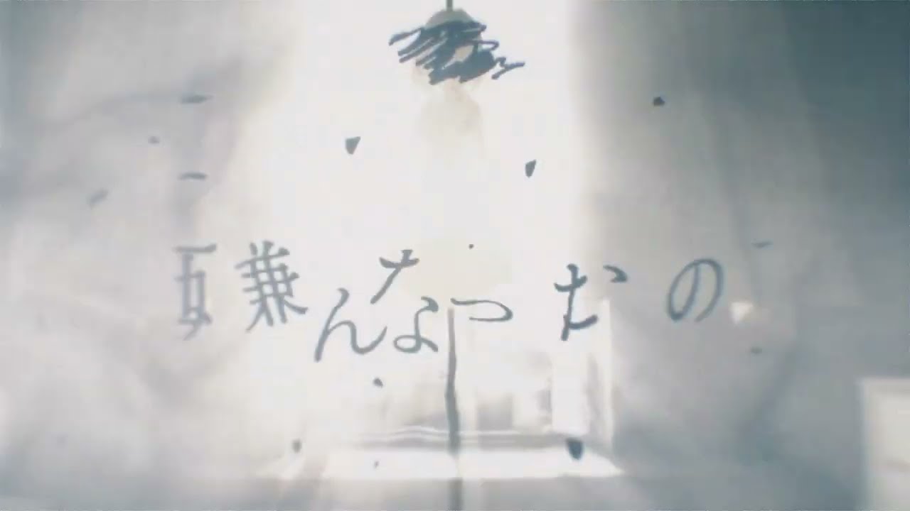 IMAWANOKIWA - RT | PVSF archive