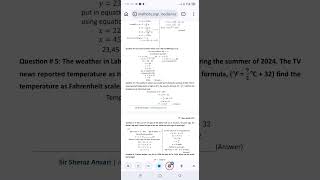 9th class math exercise 1.3