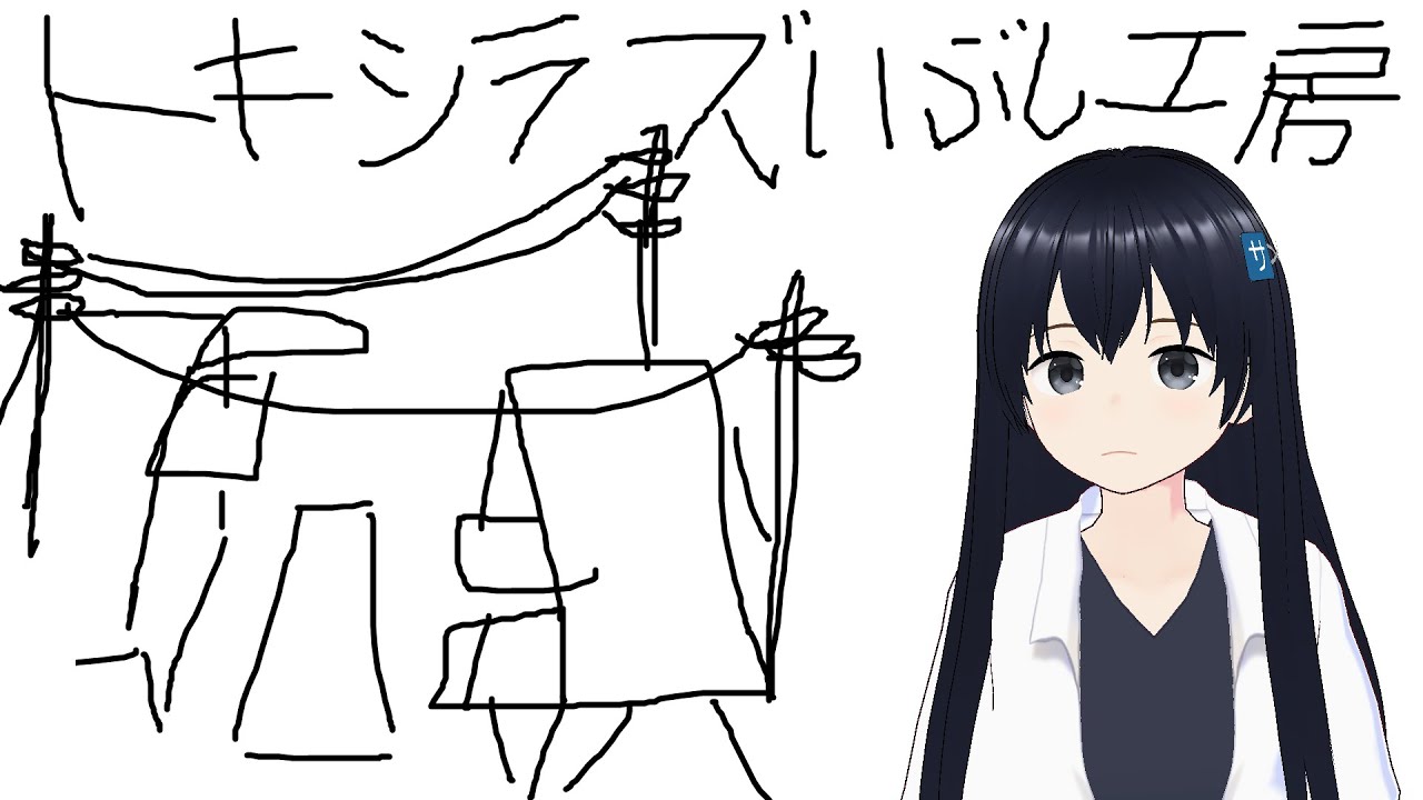 スプラ2 グリルお祈りゲーミング黄金乱獲 サーモンラン