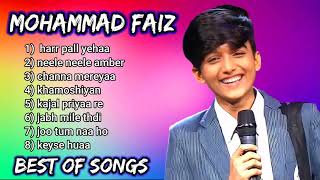 मोहम्मद फैज के गाने | Mohammad Faiz Song | New Album | Superstar Singer Season 2 | Jukebox | 🥺😭🥀