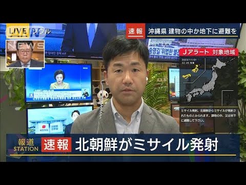 Re: [討論] 如果昨天不發警報藍白會怎麼說