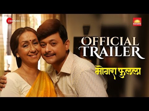 mogra-phulaalaa-|-official-trailer-|-swwapnil-joshi,-neena-kulkarni,-chandrakant-k-|-14th-june-2019