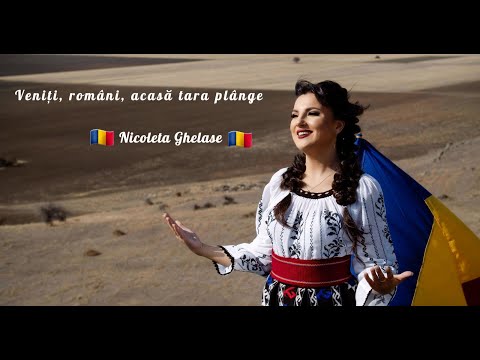 🇹🇩Nicoleta Ghelase🇹🇩 Veniți, români, acasă țara plânge