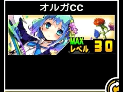 にゃんこ大戦争 勝ち取りたい物もない 無欲なバカにはなれないオルガ