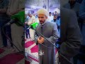تلاوة طيبة لفضيلة الشيخ احمد القنديل العيثاوي في جامع الاسكان الشعبي في الدورة