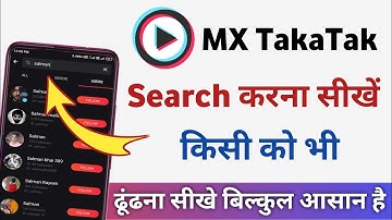Mx taka tak me search kaise kare | how to search in mx takatak app