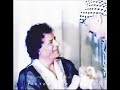 يا راني نبكي ونوح ياسر عرفات معمر القذافي 