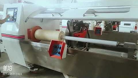 JC-C01A Log Roll Slitter Cutting the Masking Tape Roll Video