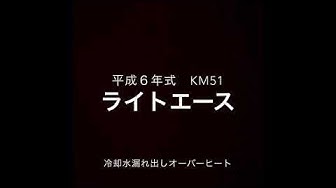 オーバーヒート Youtube オーバーヒート Youtube